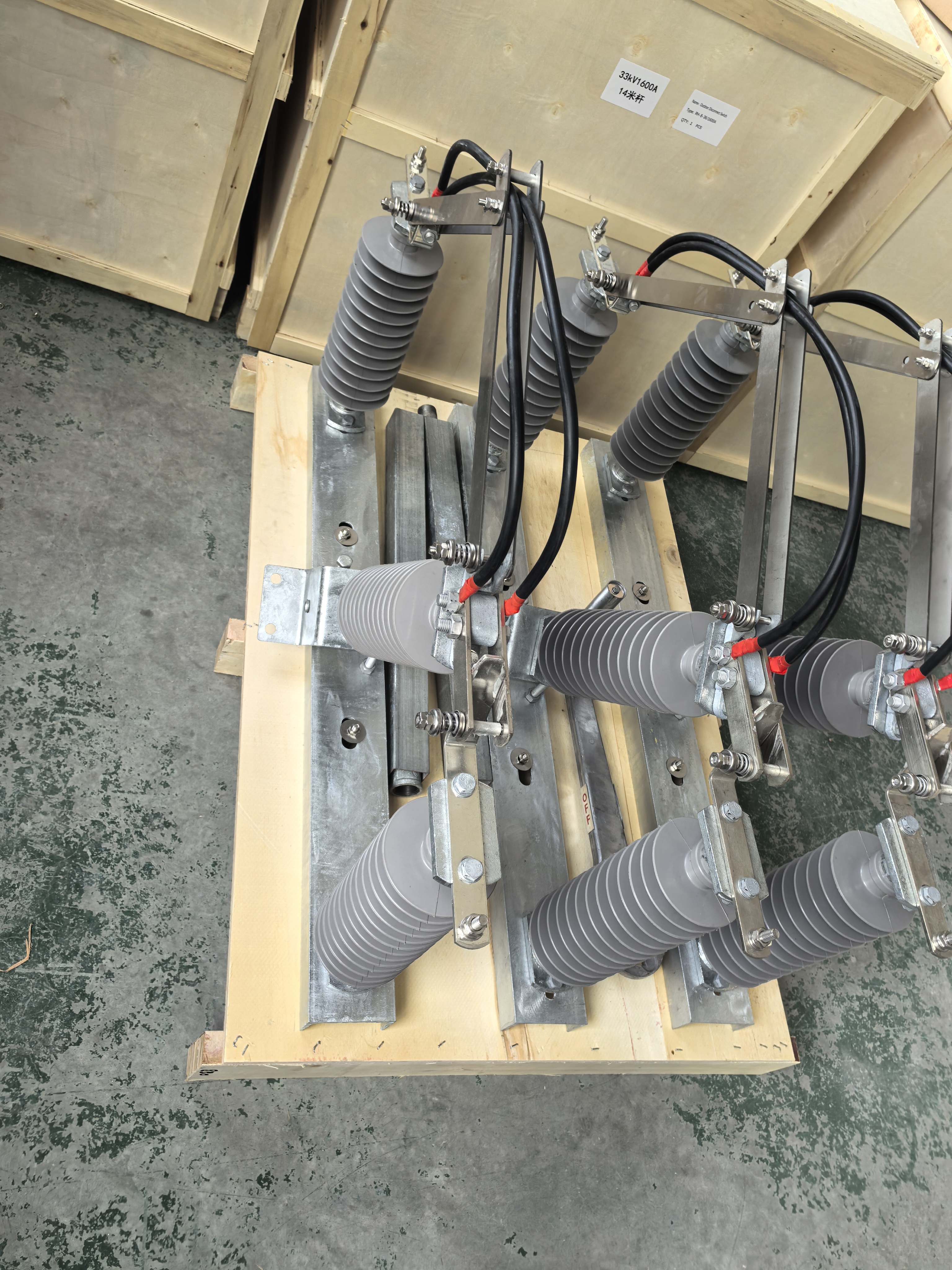 33kv Outdoor High-Voltage Gang Isolator